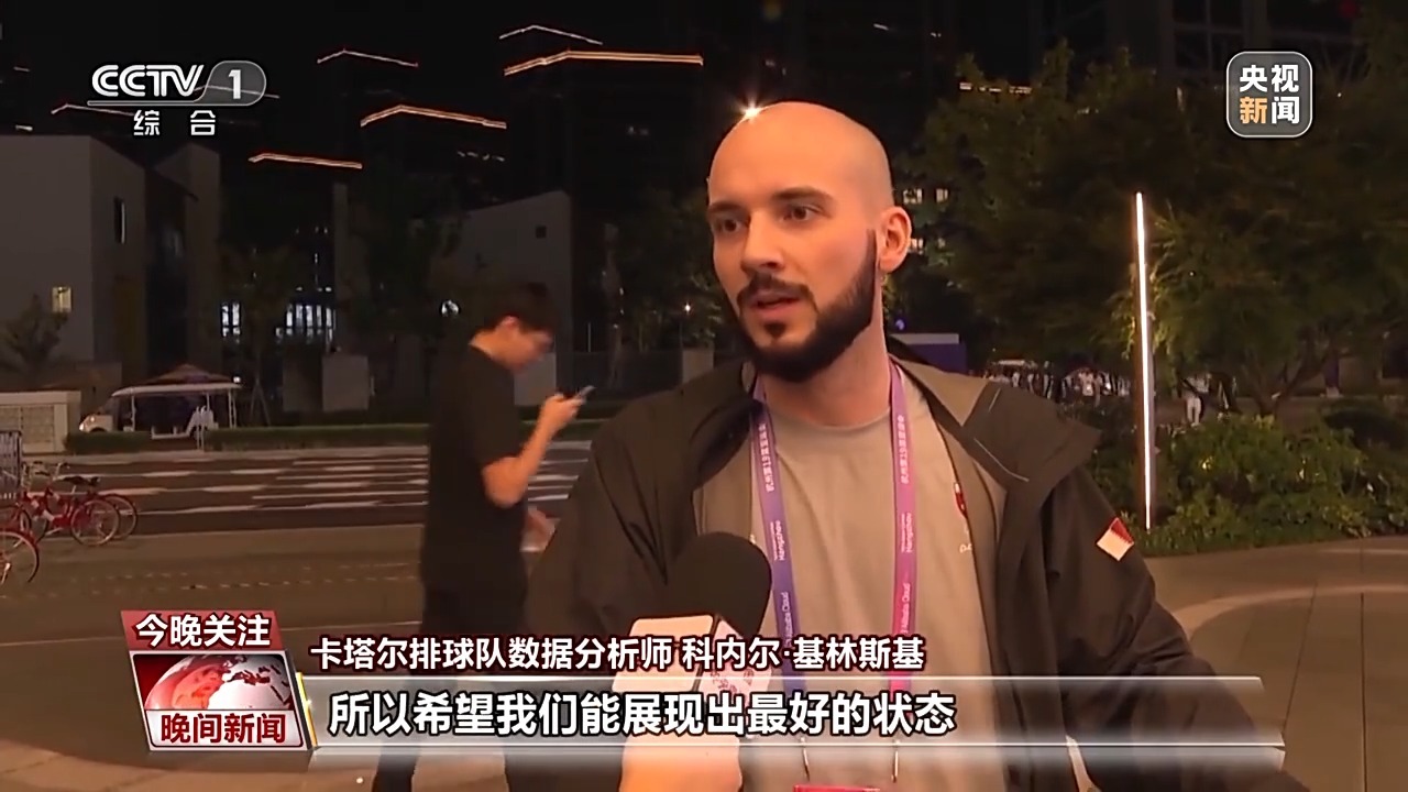 九洲娱乐网